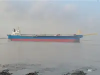 Дноуглубитель на продажу