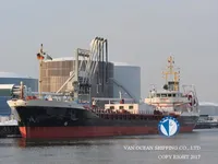 Нефтеналивной/химический танкер на продажу