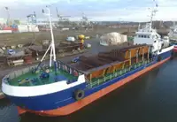 Дноуглубитель на продажу