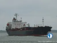 Нефтеналивной/химический танкер на продажу