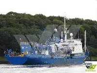 Судно поддержки водолазных работ на продажу