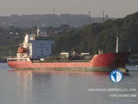 Нефтеналивной/химический танкер на продажу