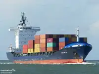 Рефрижераторное судно на продажу