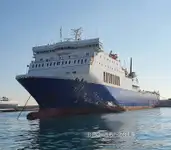 Рефрижераторное судно на продажу