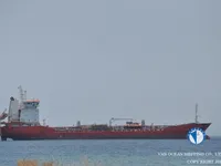 Нефтеналивной/химический танкер на продажу