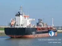 Нефтеналивной/химический танкер на продажу