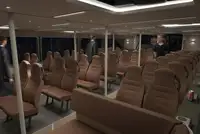 Паром на продажу
