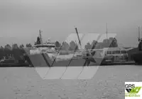 Рефрижераторное судно на продажу