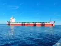 Контейнеровоз на продажу