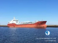 Нефтеналивной/химический танкер на продажу