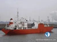 Рефрижераторное судно на продажу