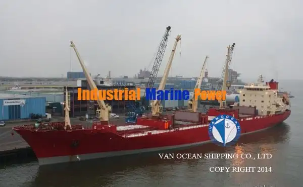 Рефрижераторное судно на продажу