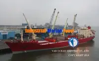 Рефрижераторное судно на продажу