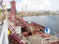 Нефтеналивной/химический танкер на продажу