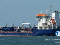 Нефтеналивной/химический танкер на продажу