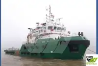 Буксир на продажу