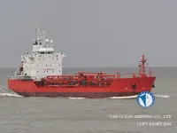 Нефтеналивной/химический танкер на продажу