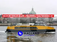 Паром на продажу