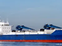 Рефрижераторное судно на продажу