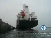Нефтеналивной/химический танкер на продажу