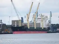 Рефрижераторное судно на продажу