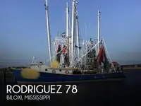 Trawler на продажу