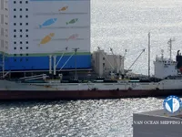 Рефрижераторное судно на продажу