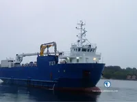 Рефрижераторное судно на продажу
