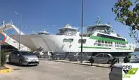 Ro-Ro ship на продажу