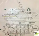 Круизное судно на продажу