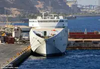 Ro-Ro ship на продажу