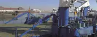 Сухогруз на продажу