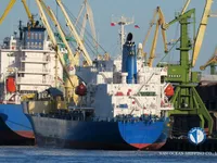 Рефрижераторное судно на продажу