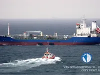 Нефтеналивной/химический танкер на продажу
