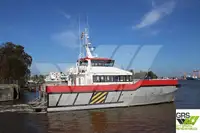 Судно для обслуживания ветряных электростанций на продажу