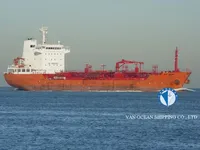 Нефтеналивной/химический танкер на продажу