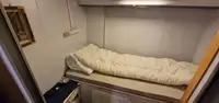 Спасательное судно на продажу