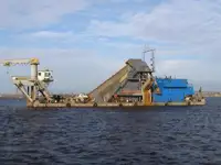 Земснаряд на продажу