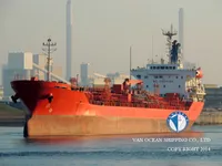 Нефтеналивной/химический танкер на продажу