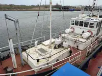 Судно для геодезических работ на продажу