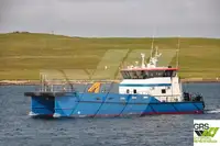 Судно для обслуживания ветряных электростанций на продажу