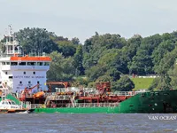 Нефтеналивной/химический танкер на продажу
