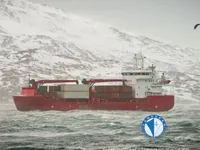 Рефрижераторное судно на продажу
