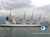 Рефрижераторное судно на продажу
