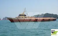 Судно для обслуживания ветряных электростанций на продажу