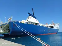 Рефрижераторное судно на продажу