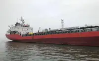 Нефтеналивной/химический танкер на продажу