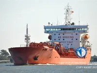Нефтеналивной/химический танкер на продажу