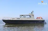 Патрульный катер на продажу