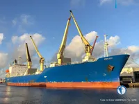 Рефрижераторное судно на продажу